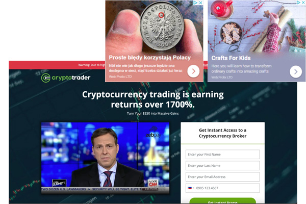 CashRewindo ad scam examples