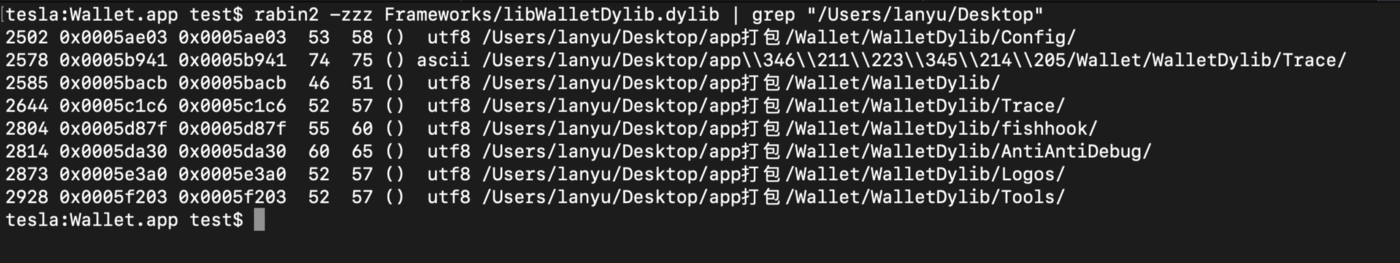 /Users/lanyu