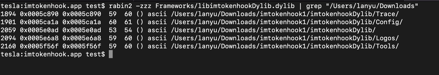 /Users/lanyu