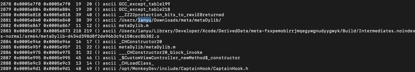 Highlighted macOS username 'lanyu'