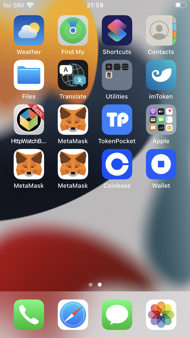 iPhone with multiple installed backdoored wallets